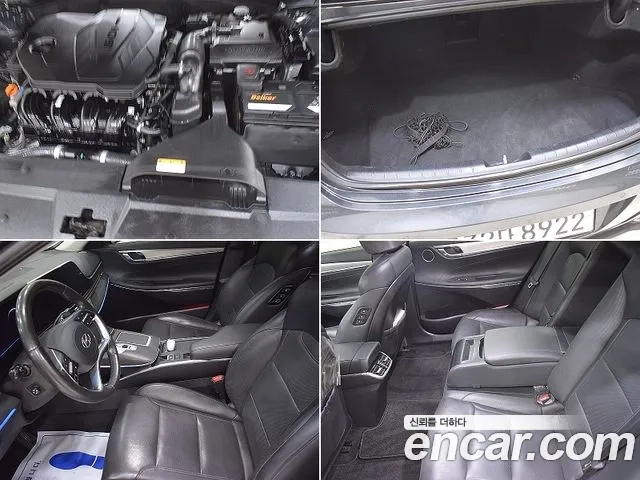 Hyundai The New Grandeur IG id 2859769 из Кореи 20