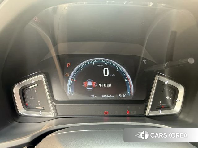Honda Lingpai id 4235750 из Китая 30
