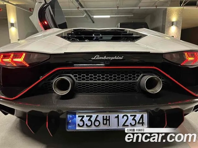 Lamborghini Aventador id 2954579 из Кореи 20