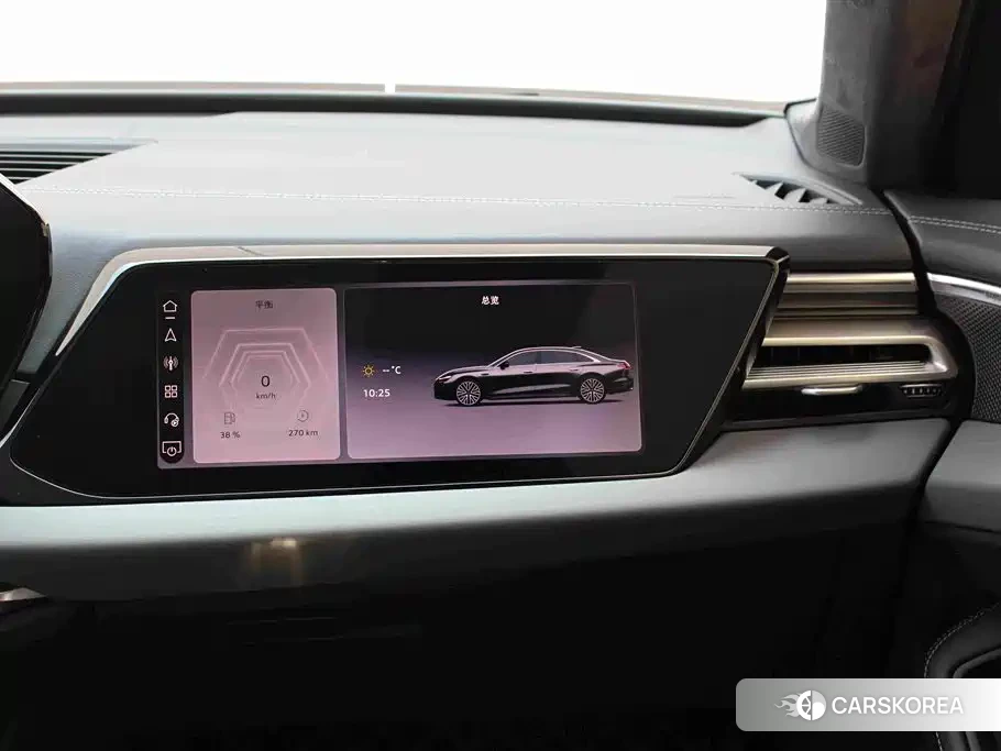 Audi A6L id 4600779 из Китая 18