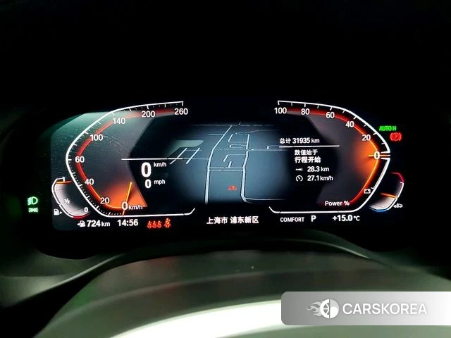 BMW X3 id 4263024 из Китая 20