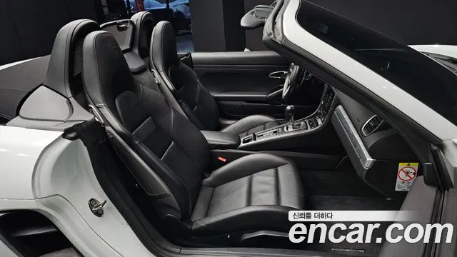 Porsche 718 Boxster id 2798124 из Кореи 20