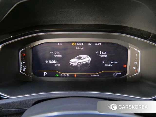 Volkswagen Exploring songs id 4276513 из Китая 18