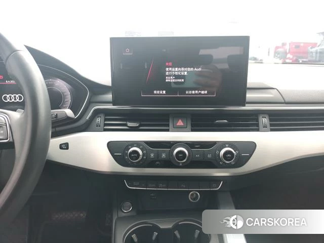 Audi A4L id 4261720 из Китая 13