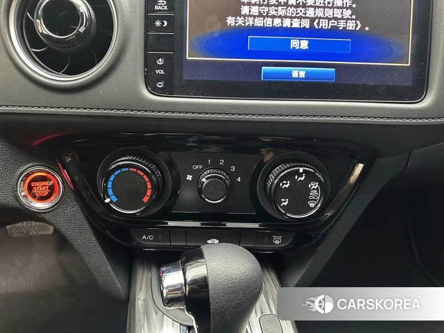 Honda XR-V id 4258101 из Китая 24