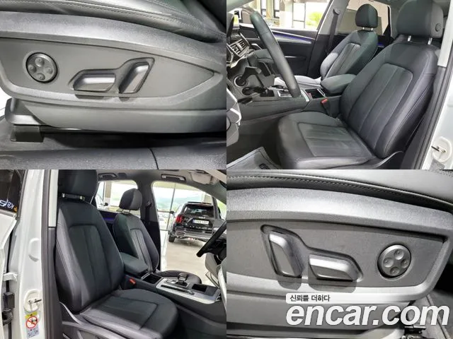 Audi Q5 (FY) id 2722424 из Кореи 20