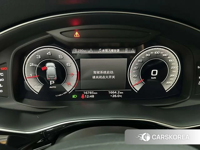 Audi Q7 id 4278734 из Китая 10