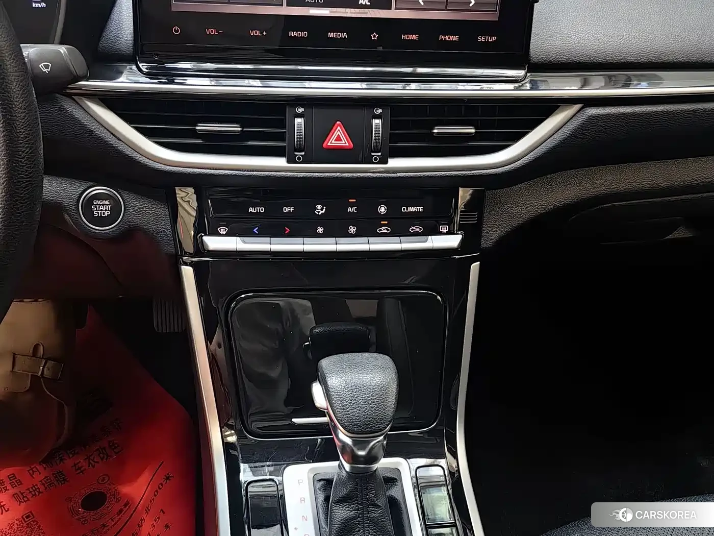 Kia K3 id 4600447 из Китая 12