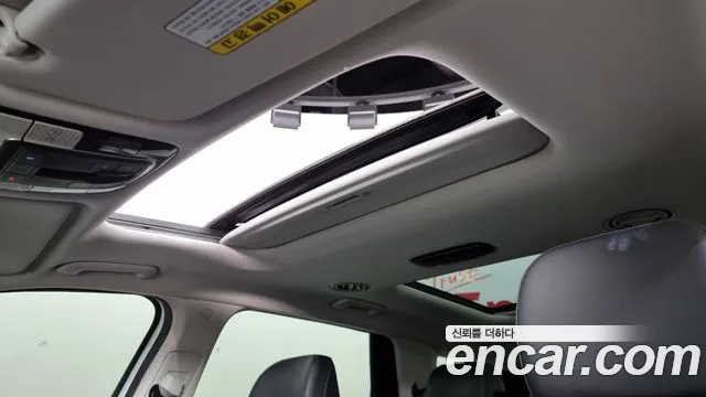 Hyundai Palisade id 2756509 из Кореи 20