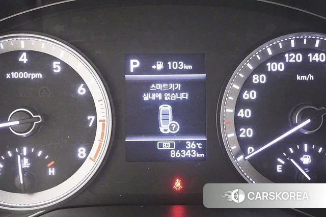 Hyundai Grandeur IG id 2961995 из Кореи 20