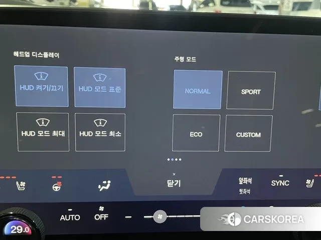 Lexus RX350h 5th generation id 3477689 из Кореи 20