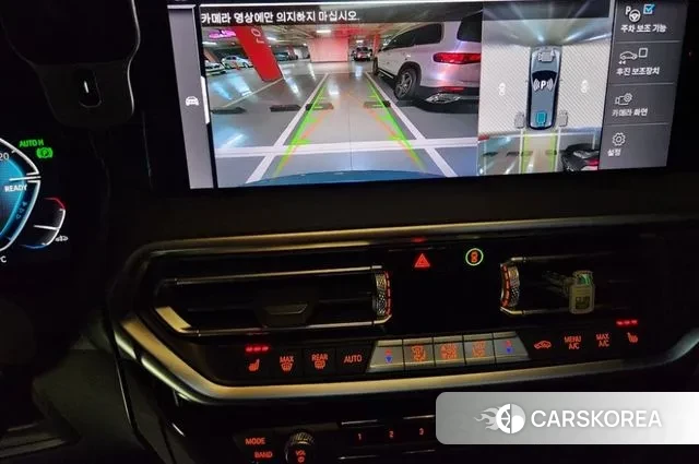 BMW iX3 id 3502790 из Кореи 11