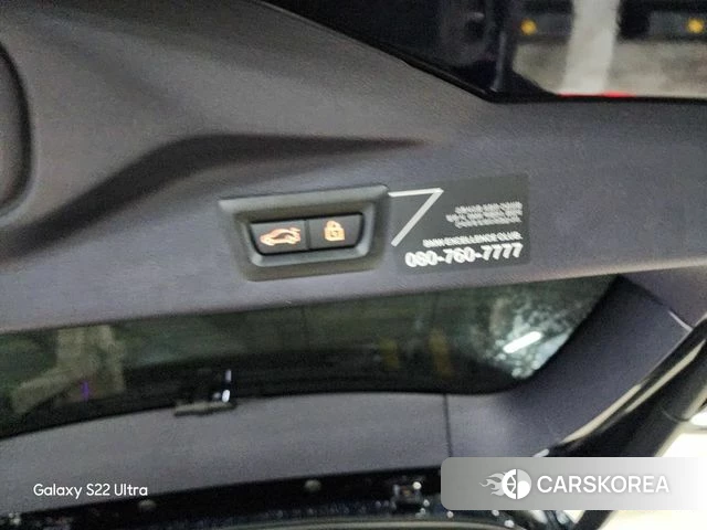 BMW X7 (G07) id 3923602 из Кореи 10