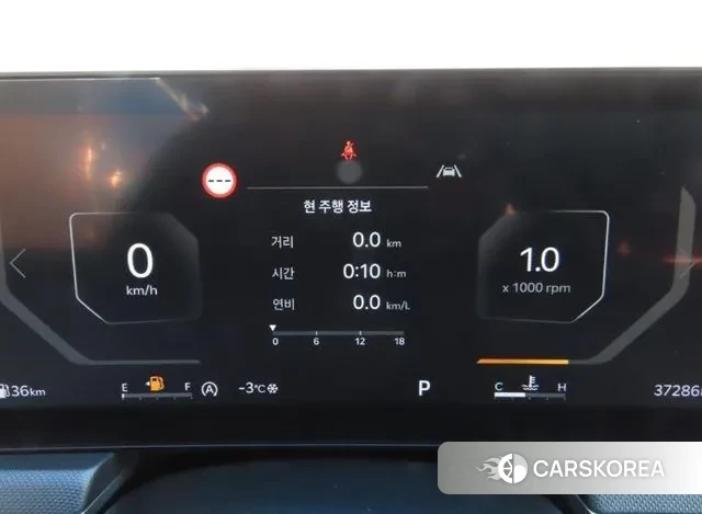 Kia The New K5 3rd generation id 3585837 из Кореи 20