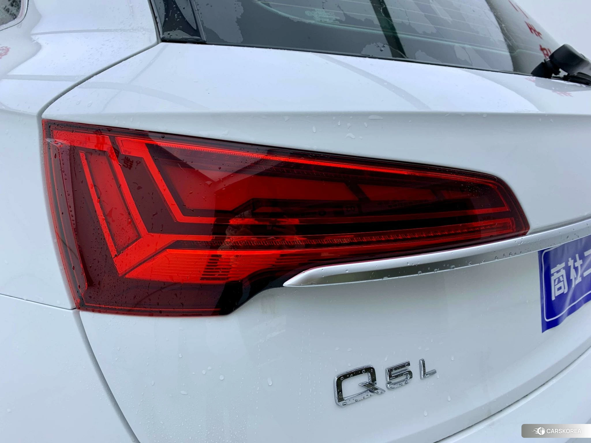 Audi Q5L id 4499076 из Китая 31
