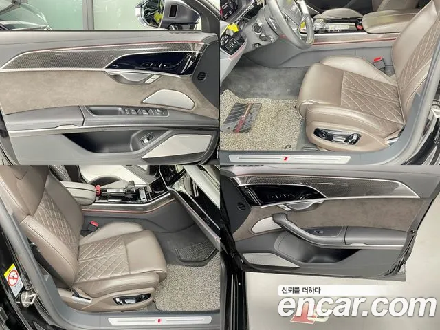 Audi S8 (D5) id 2830963 из Кореи 20