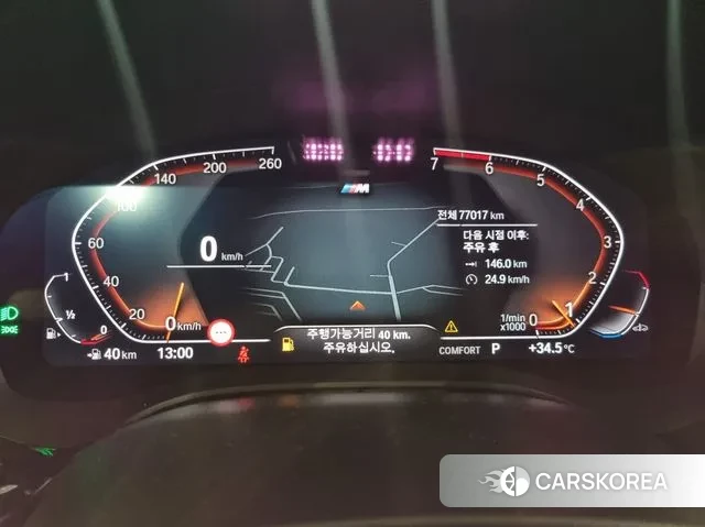 BMW 5 Series (G30) id 3008269 из Кореи 16