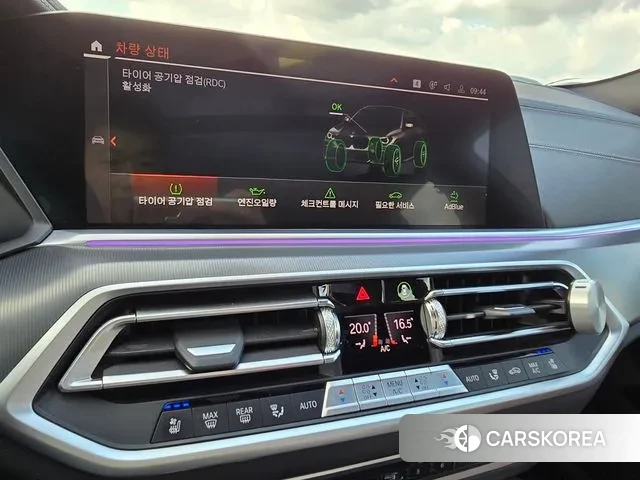 BMW X6 (G06) id 3041889 из Кореи 17