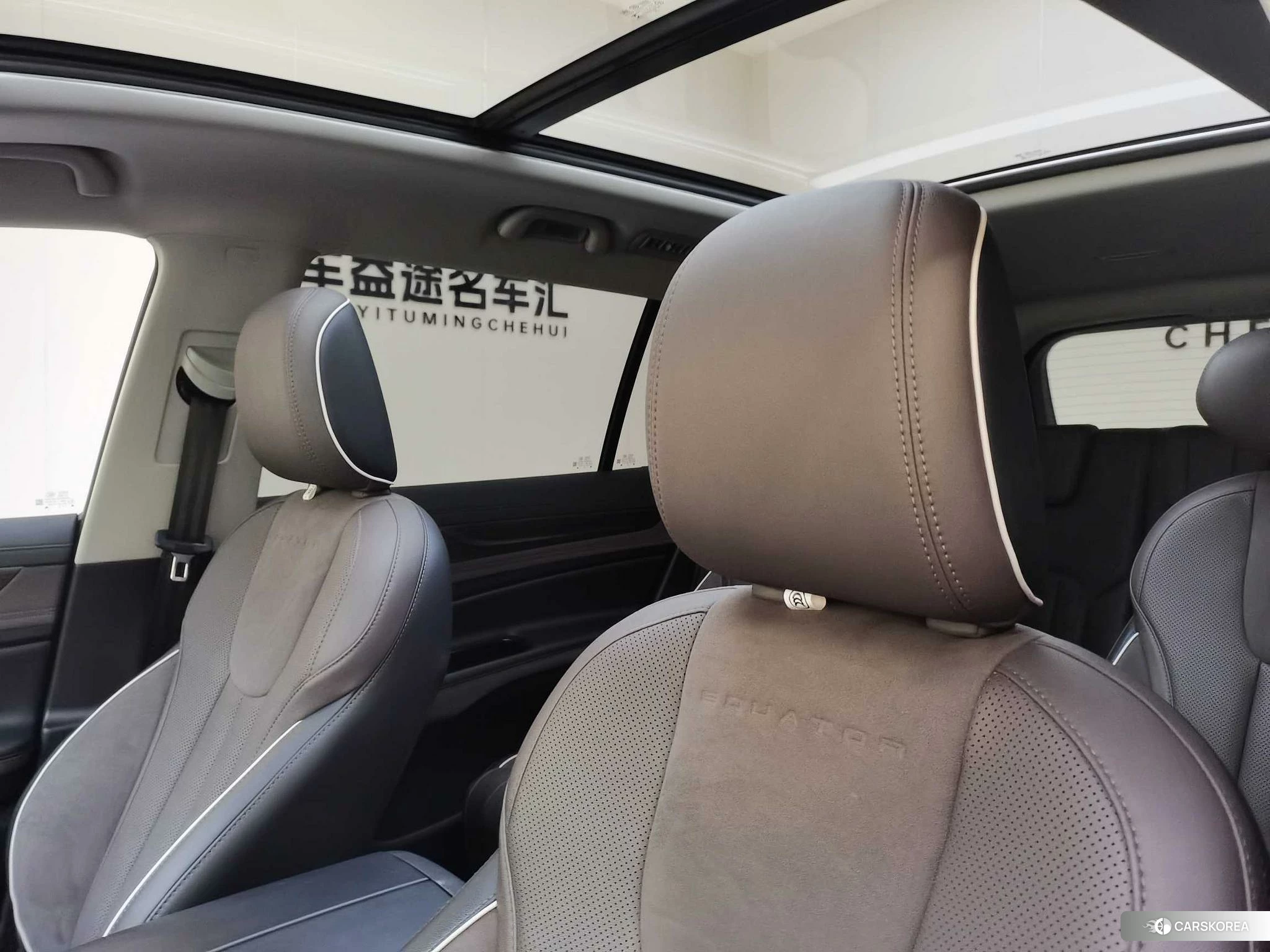 Ford Lingyu id 4467771 из Китая 27