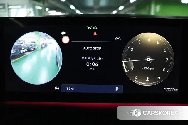 Hyundai Santa Fe (MX5) id 2997257 из Кореи 20