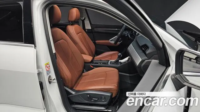 Audi Q3 (F3) id 2811078 из Кореи 20