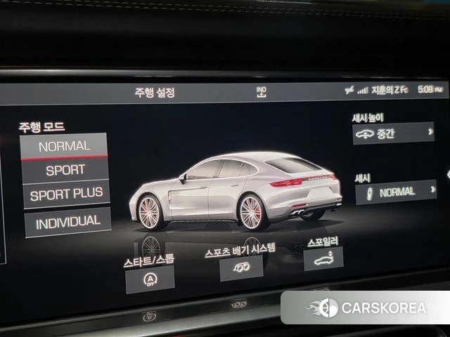 Porsche Panamera (971) id 4232537 из Кореи 18