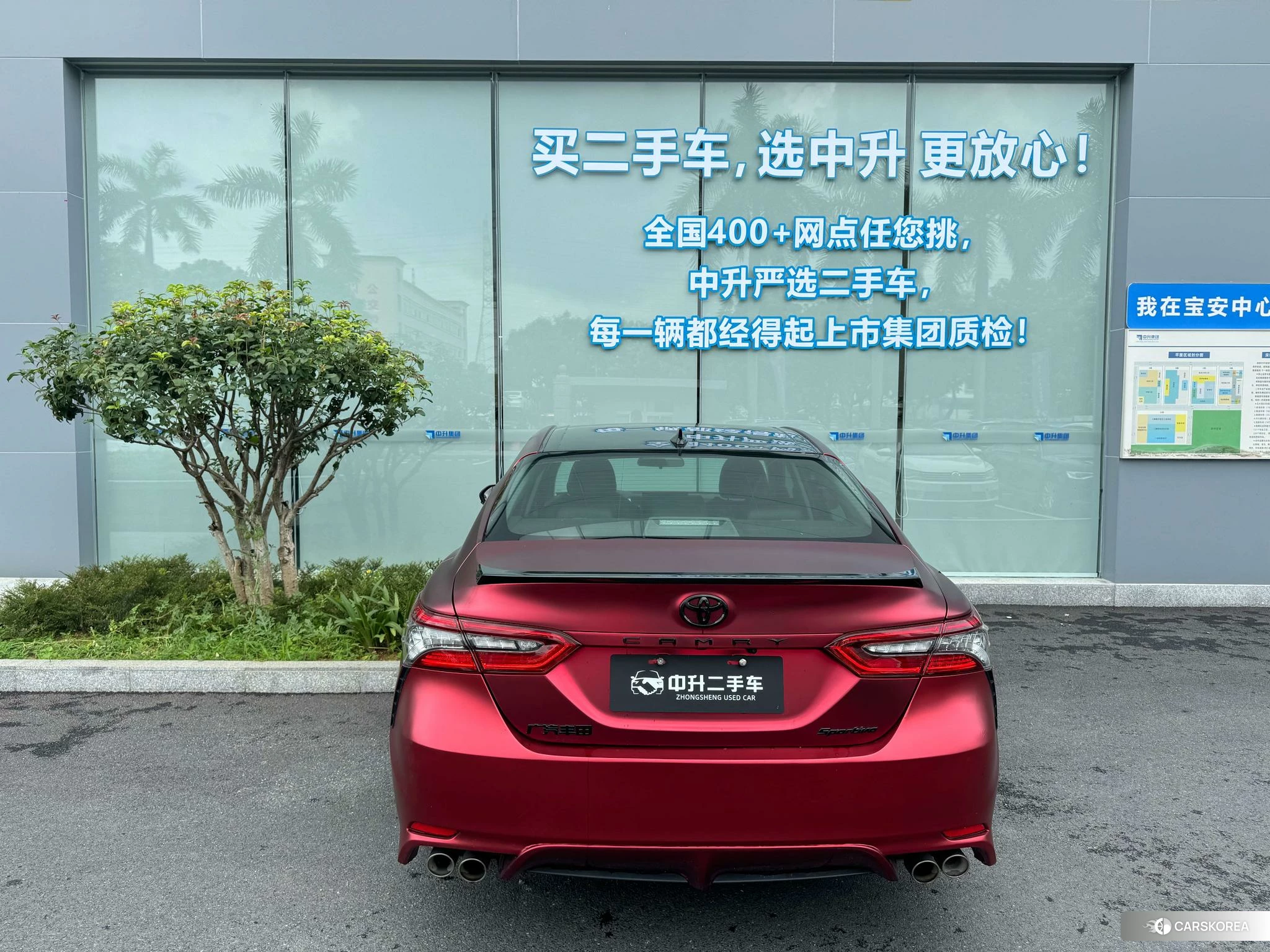 Toyota Camry id 4461236 из Китая 12