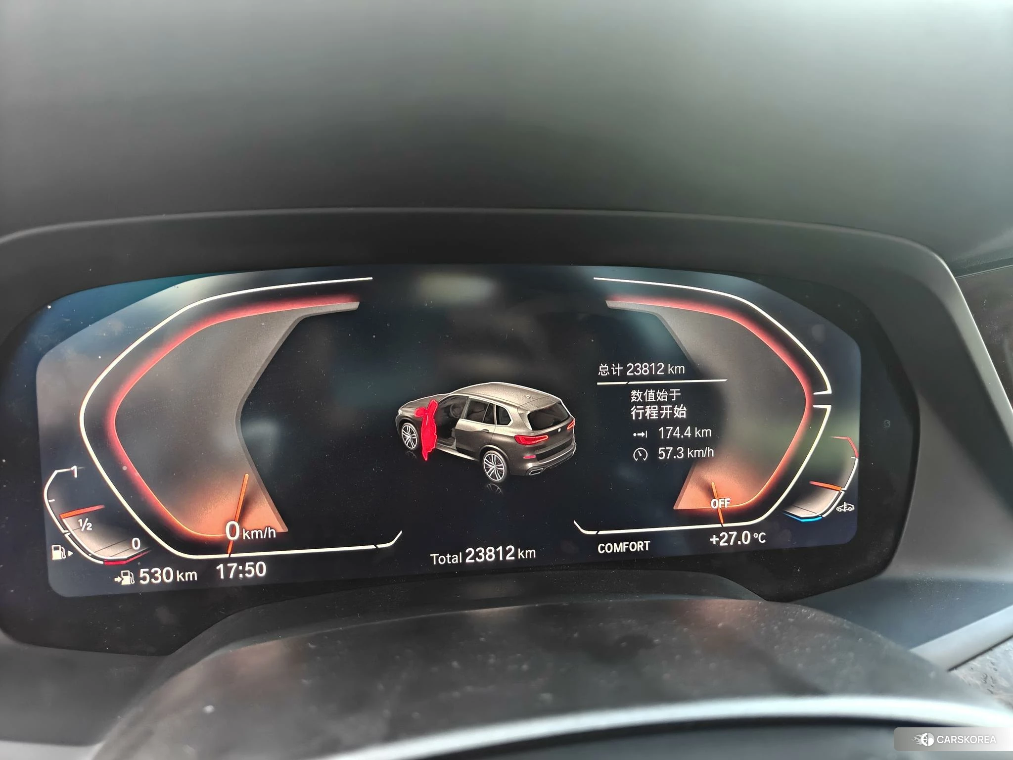 BMW X5 id 4479851 из Китая 12