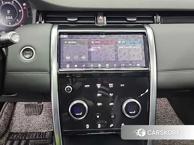 Land Rover Discovery Sports 2nd Generation id 3484286 из Кореи 18