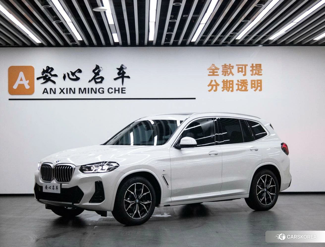BMW X3 id 4420015 из Китая 26