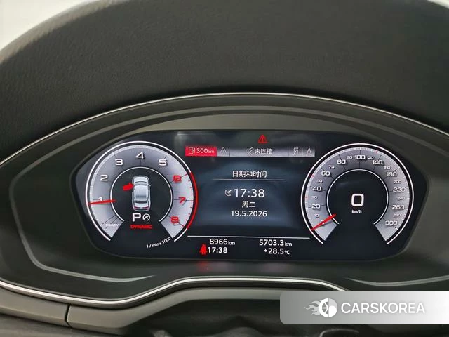 Audi A4L id 4380656 из Китая 15