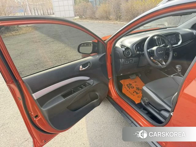 Kia Yi Ran id 4263209 из Китая 18