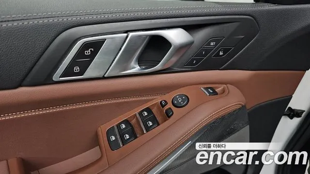 BMW X5 (G05) id 2668955 из Кореи 20