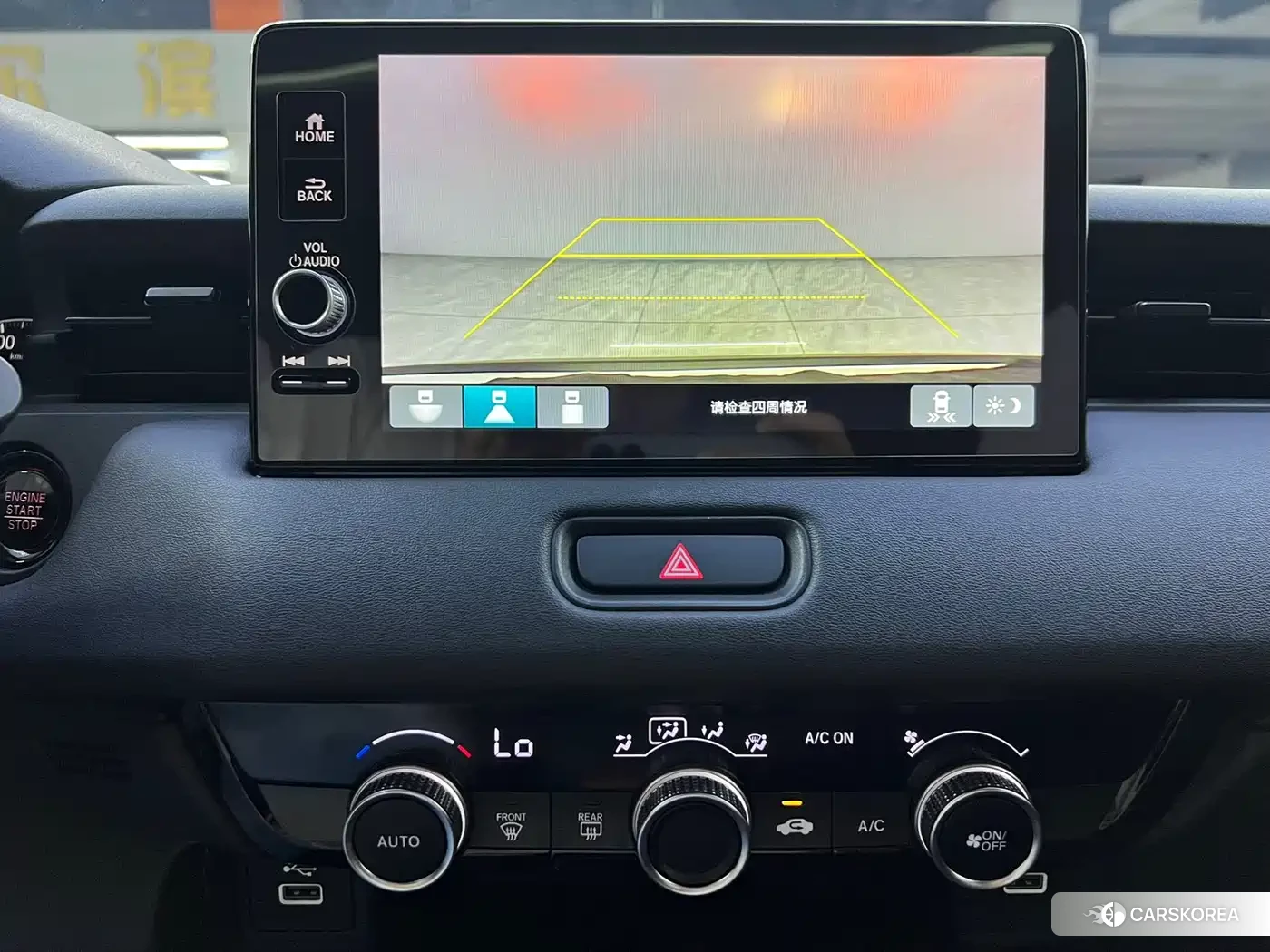 Honda XR-V id 4553681 из Китая 23