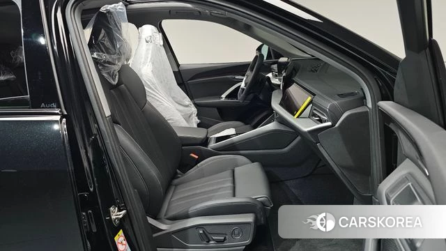 Audi Q5 (80A) id 4523039 из Кореи 34
