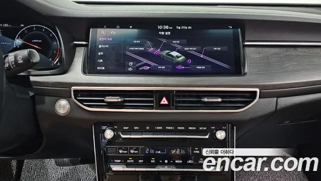 Kia K7 Premier id 2753029 из Кореи 20