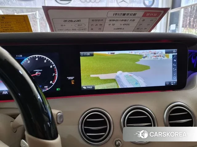 Mercedes-Benz S-Class W222 id 3742182 из Кореи 20