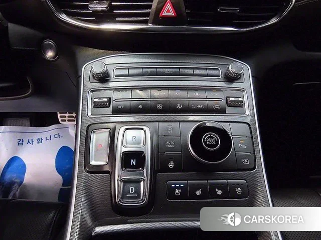 Hyundai The New Santa Fe id 3003919 из Кореи 20