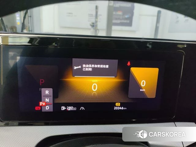 Volkswagen Lingdu id 4368142 из Китая 15