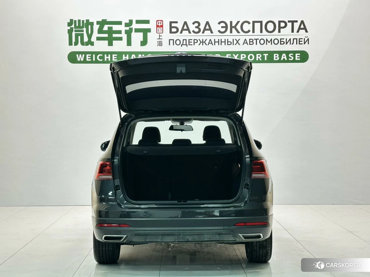 Volkswagen Tharu id 4473486 из Китая 22