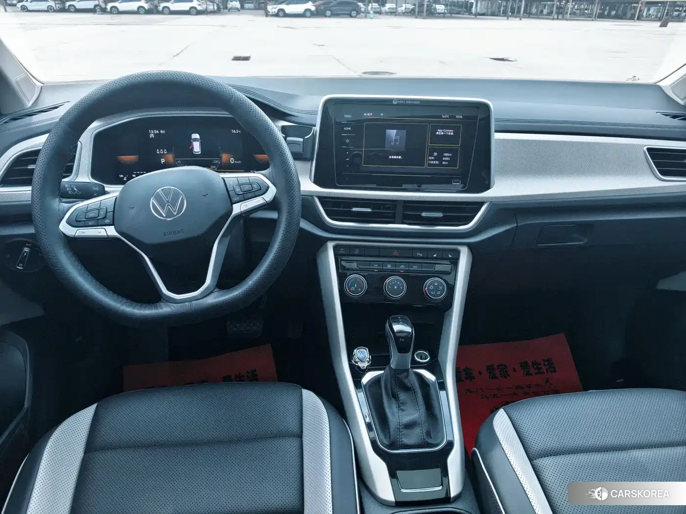 Volkswagen T-Roc id 4653748 из Китая 10
