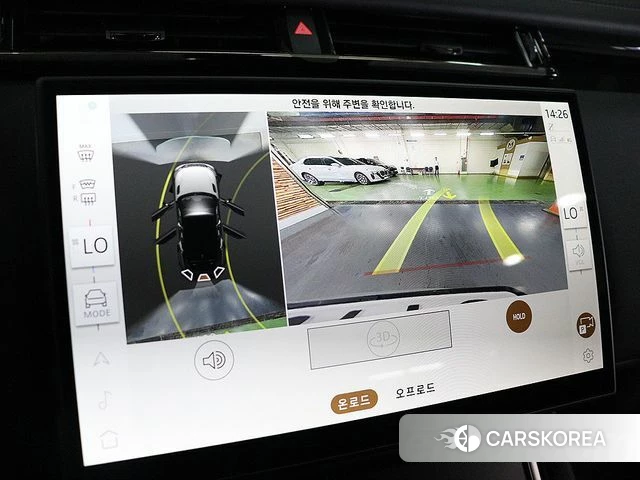 Land Rover Range Rover Velar id 4695628 из Кореи 20