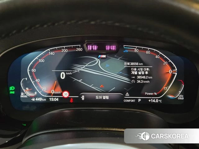 BMW 5 Series (G30) id 3811595 из Кореи 20