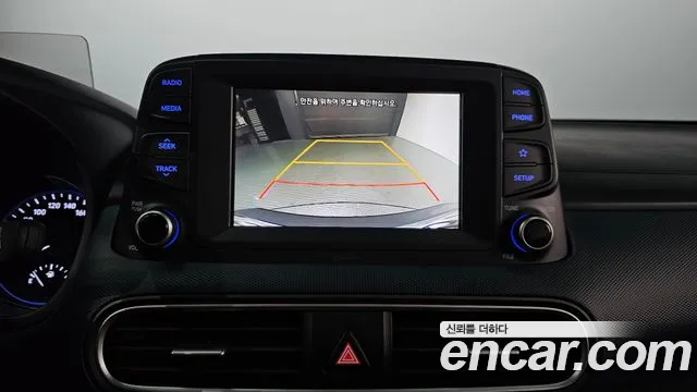 Hyundai Kona id 2660069 из Кореи 20