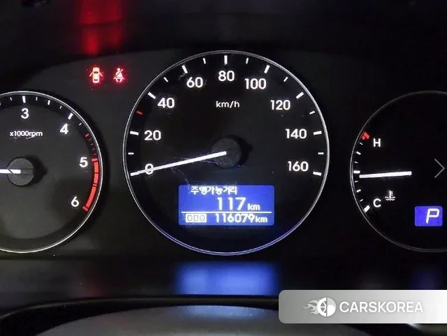 Hyundai The New Grand Starex id 3375095 из Кореи 19