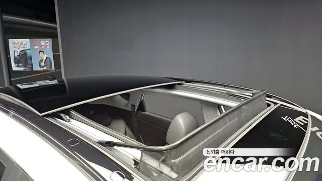 Hyundai All New Tucson id 2585677 из Кореи 20