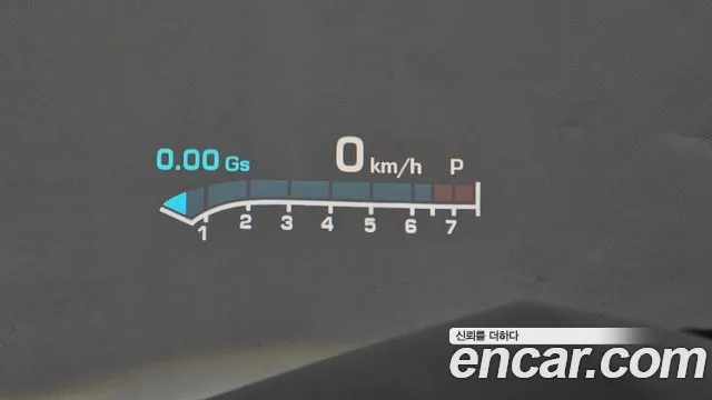 Chevrolet Camaro id 2558335 из Кореи 20