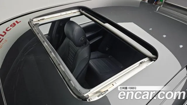 Mercedes-Benz E-Class W213 id 2749276 из Кореи 20