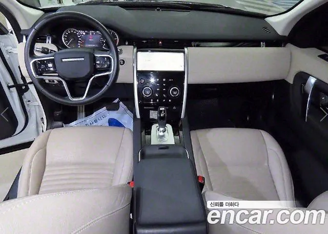 Land Rover Discovery Sports 2nd Generation id 2843260 из Кореи 20