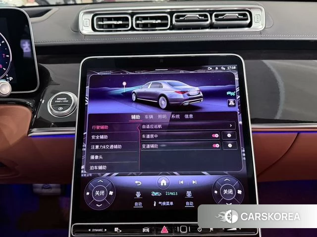 Mercedes-Benz Maybach S-class id 4307268 из Китая 21
